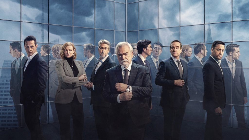 Scene fra Succession